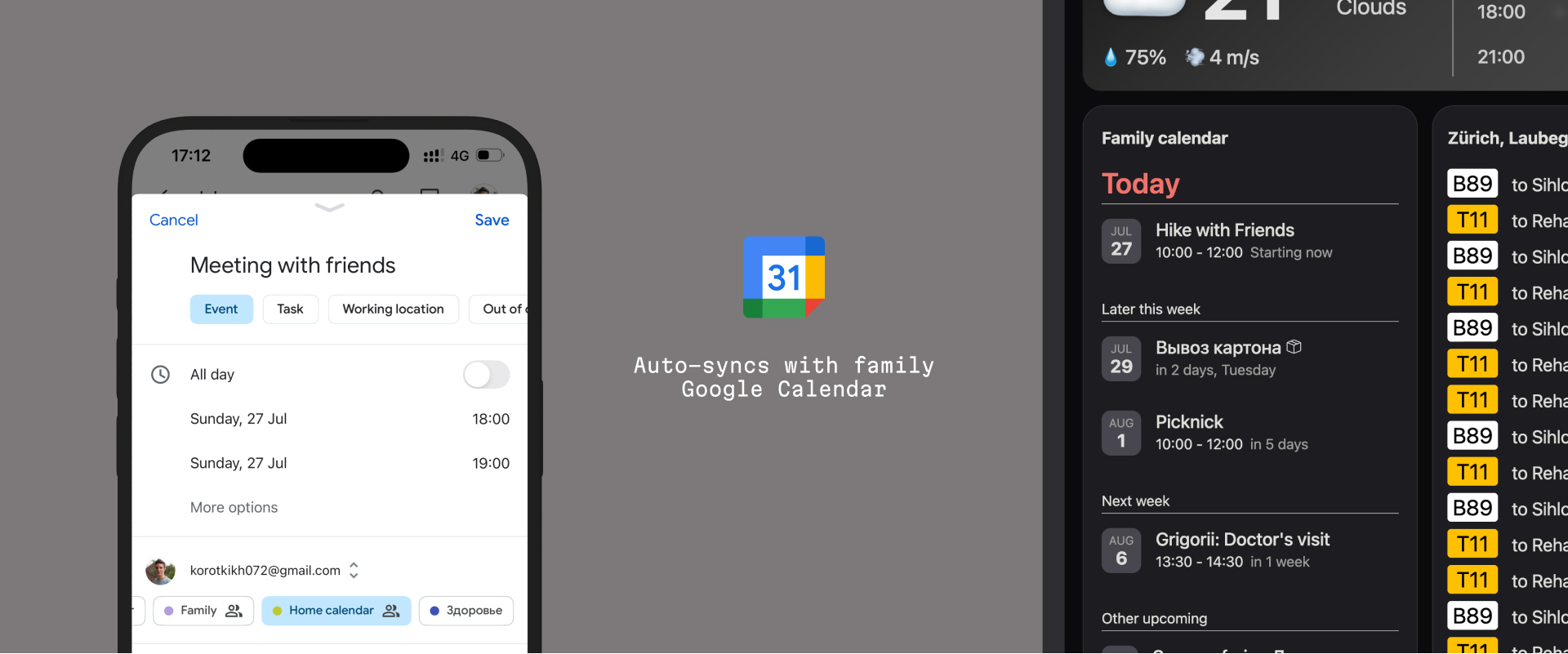 Family calendar view showing daily schedule and upcoming events for family coordination