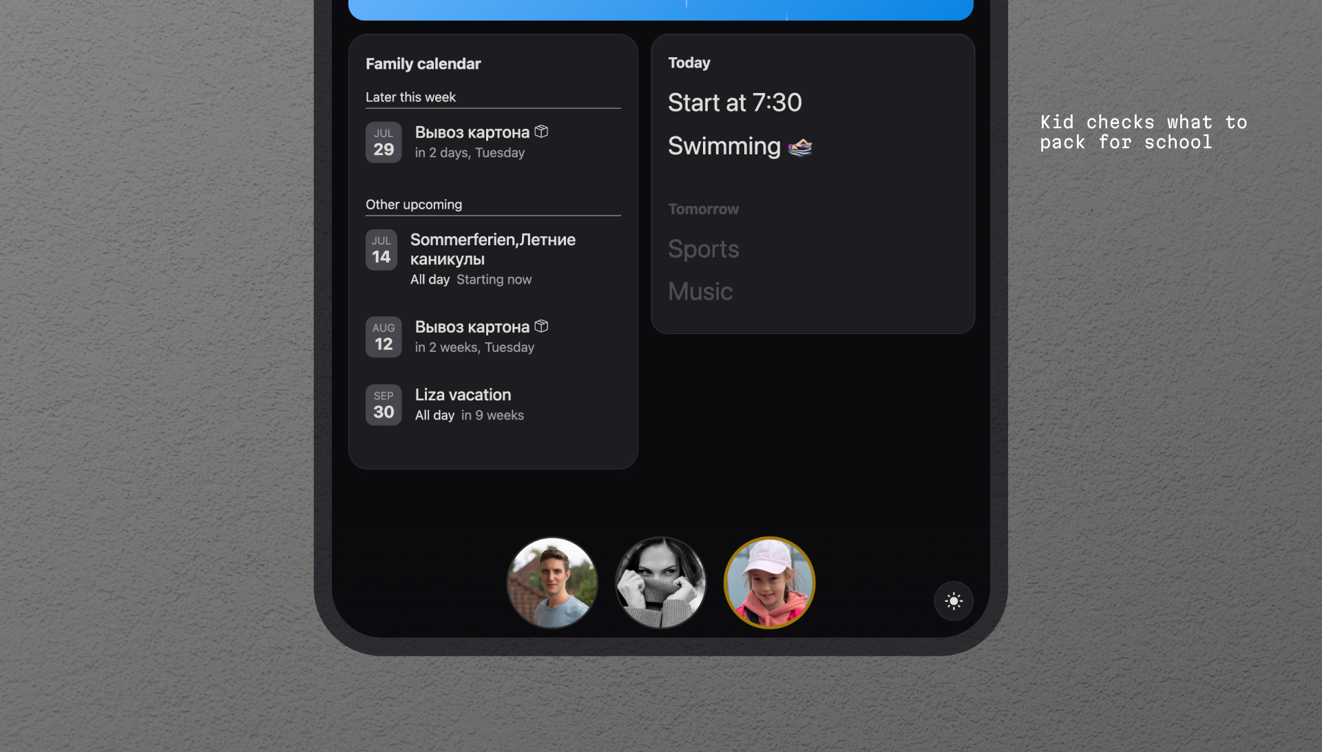 School schedule interface showing daily subjects and activities for kindergarten planning